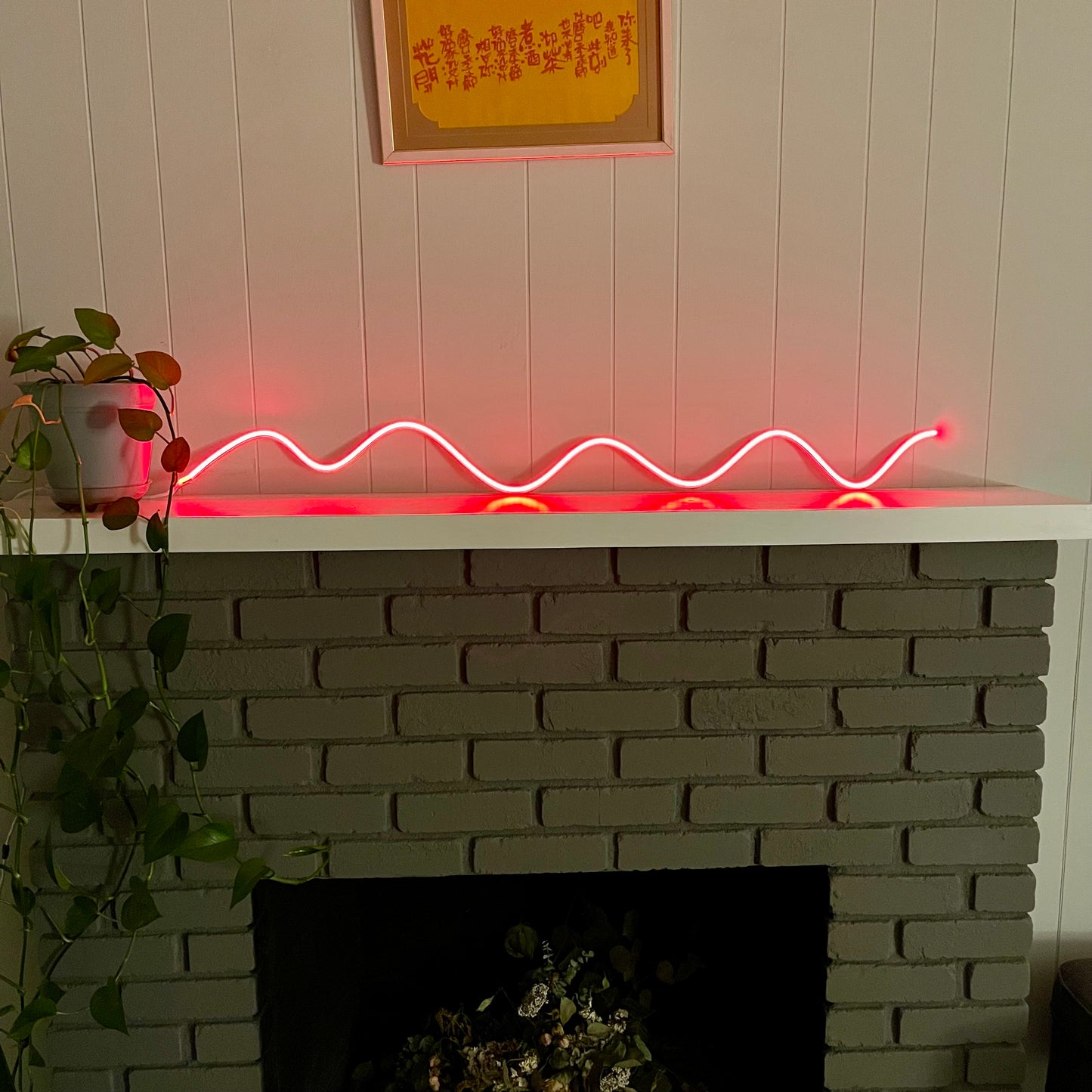 Animated Squiggle LED Neon Sign - DancingNeon