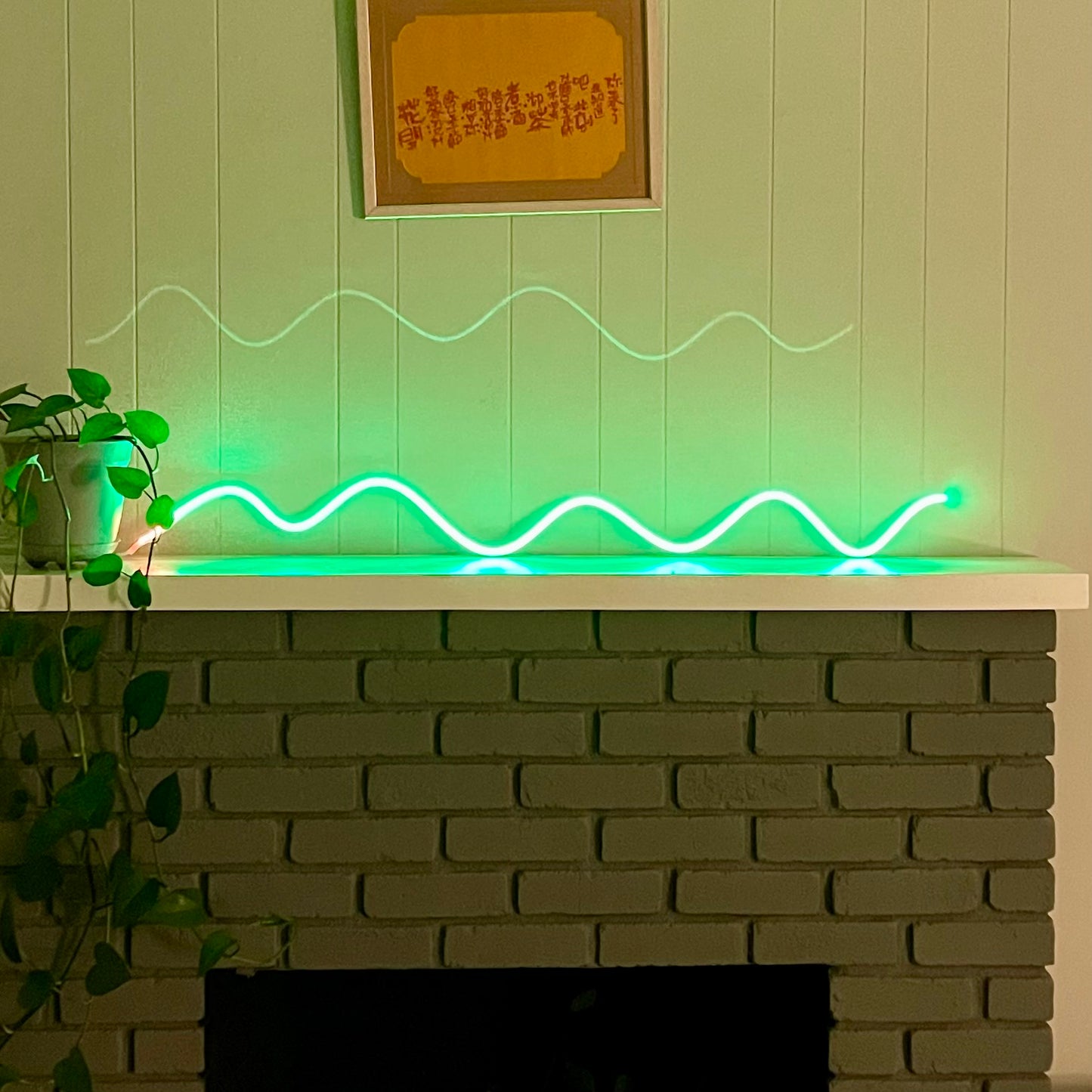Animated Squiggle LED Neon Sign - DancingNeon
